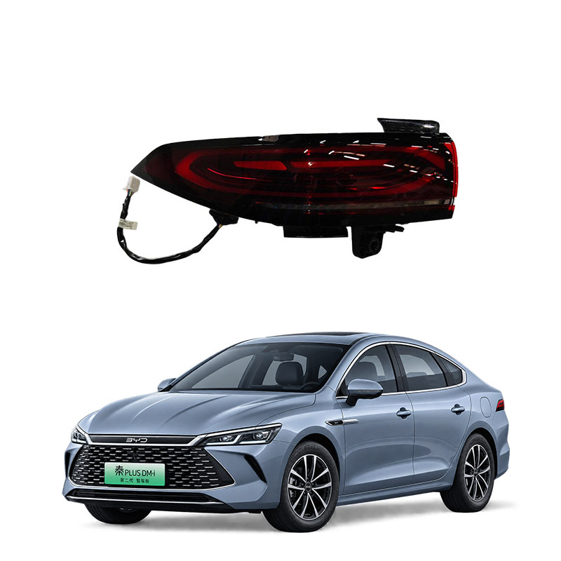 HA5H-4133010_-Left-combination-rear-light-assembly