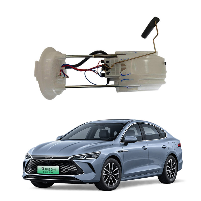 HA5HA-1106010C_Fuel-Pump-Assembly