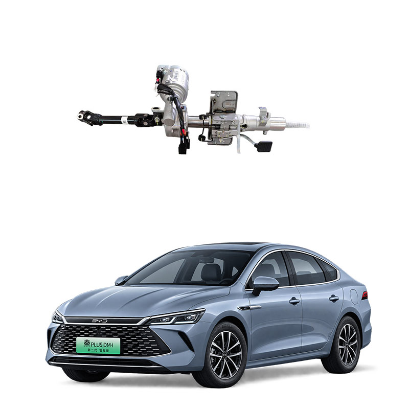 HA5HA-3414010C_Electric-power-steering-column-and-universal-joint-assembly