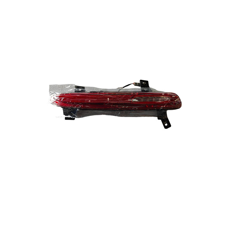HA6HA-4113200_ Right reversing light