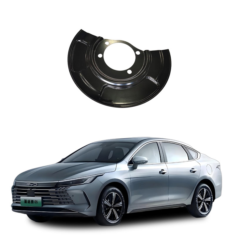 HAD-3501004_Right-3501003_Left--front-brake-mudguard-sub-assembly