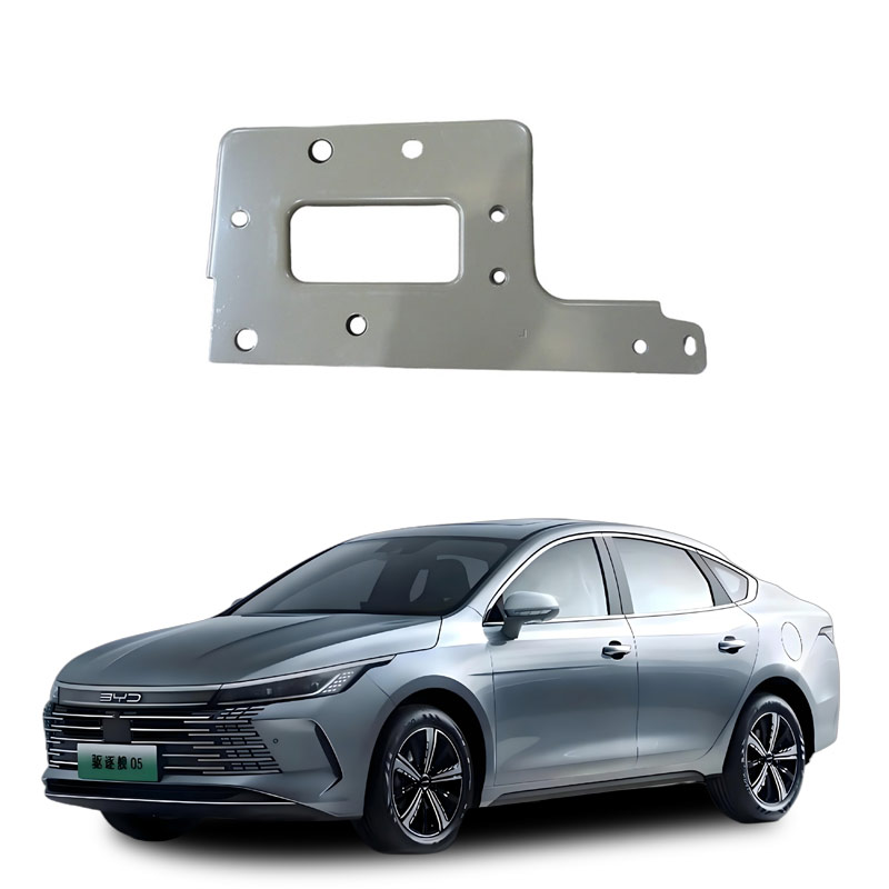 HAD-5301411Q70_Side-anti-collision-beam-left-installation-plate-13276505-00