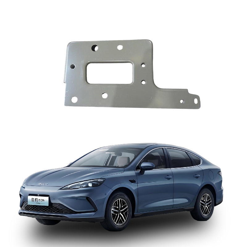 HAD-5301411Q70_Side-anti-collision-beam-left-installation-plate
