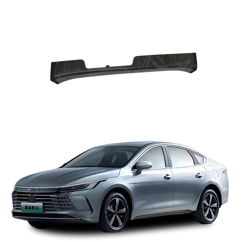 HAD-5402521_-Right-front-door-sill-guard-plate-_-M00666