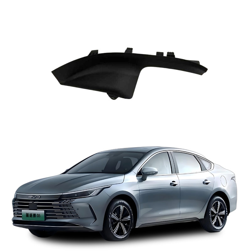 HAD-5402531_Left-5402541_Right--Rear-Door-sill-Guarding_S00666