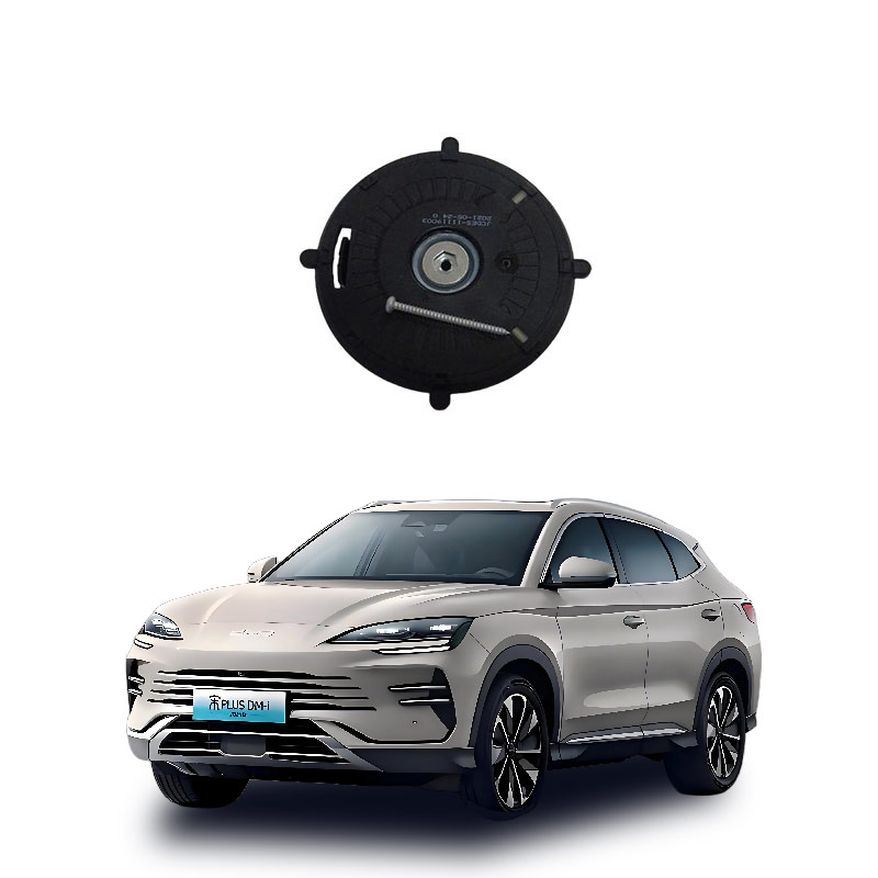 HC-8202320A_Left-Commutator_M00000