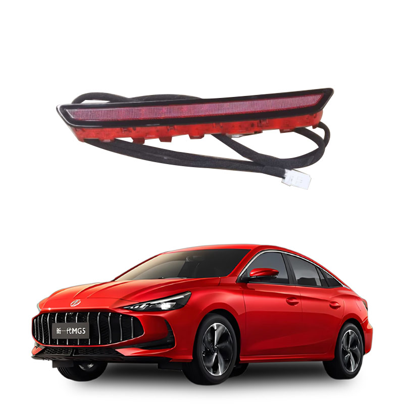 High-mounted brake lights-10433287