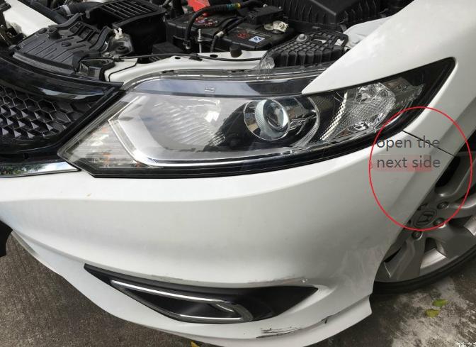 How to change MG front bumper-3