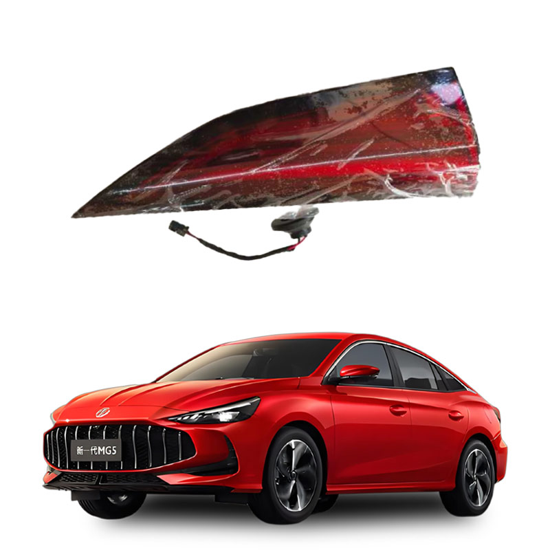 Inner taillights - L-R-11316292-11890174-11316293-11890175