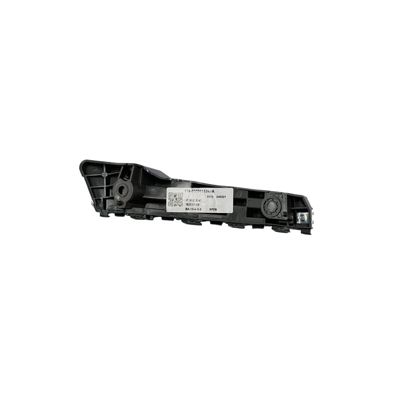 Install the front bumper support bracket-L-R-602001124AA-602001125AA