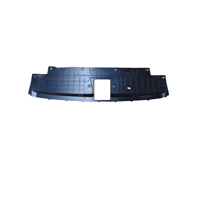 Middle grille upper guard plate-11264715