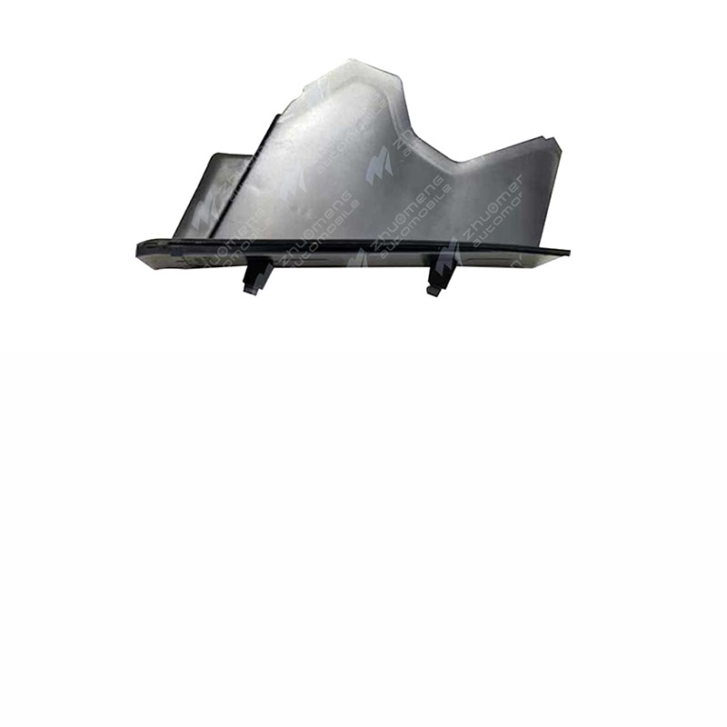 OUTERTAILLIGHTGUARDPLATE-LC00160615RC00160616