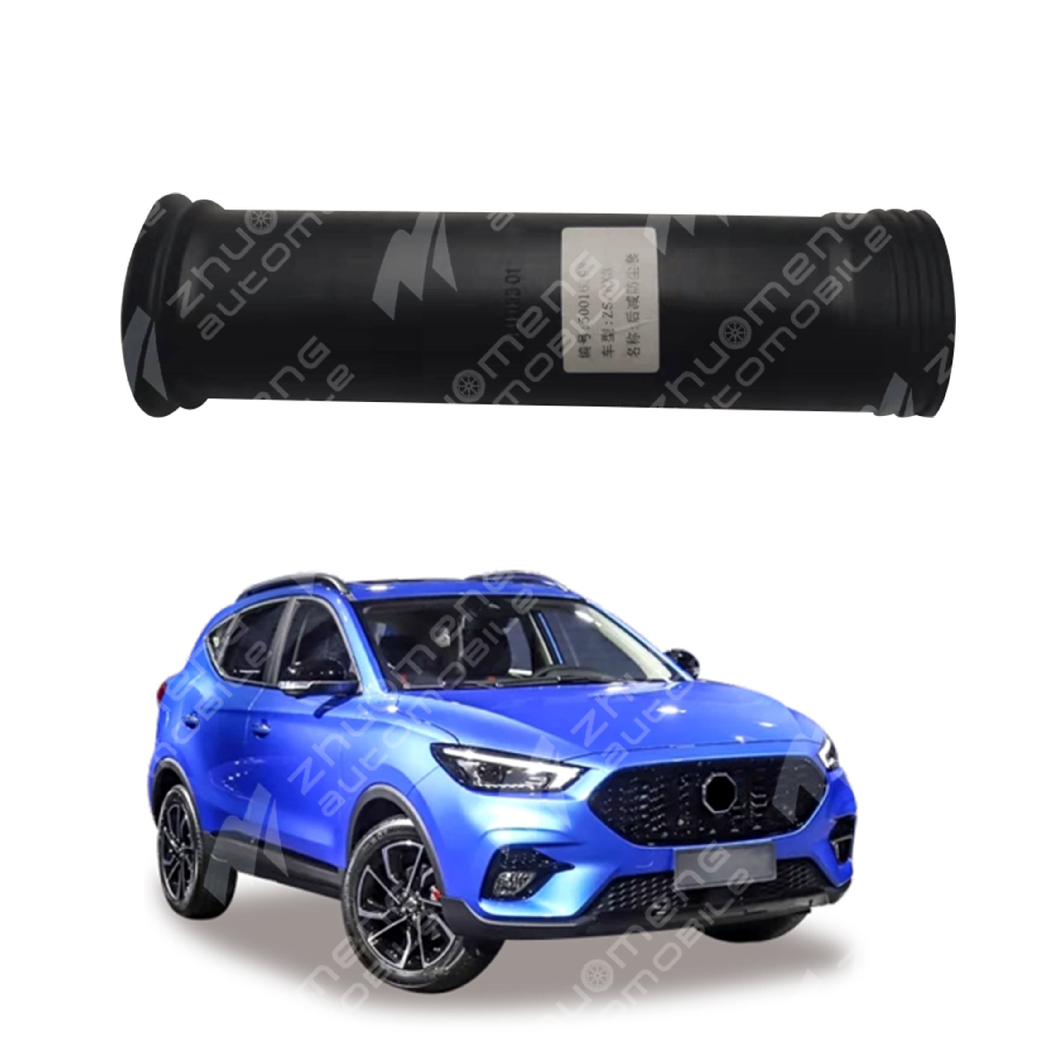 China SAIC MG ZX NEW AUTO PARTS CAR SPARE RR REDUCER DUST BOOT 50016198 Power system AUTO PARTS SUPPLIER wholesale mg catalog cheaper factory price products and suppliers Zhuomeng