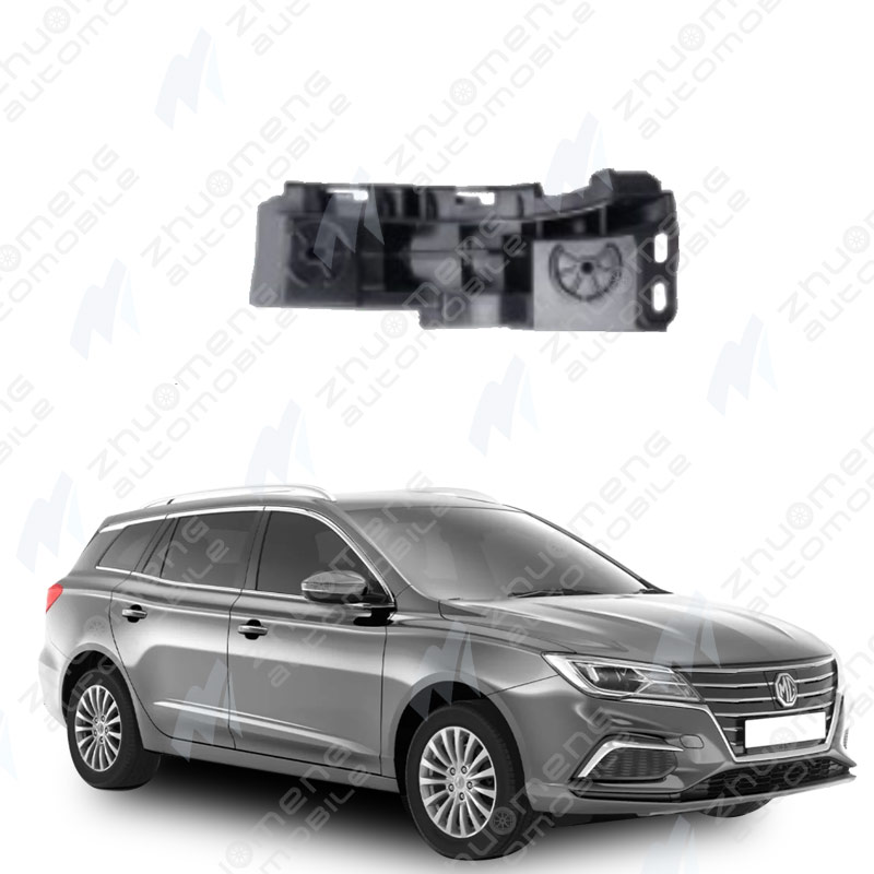 RRBUMPERBRACKET-L-10465723-R-10465727