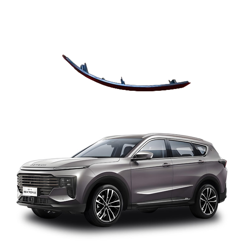 Rear-Reflector-L-R-F18-4435010-F18-4435020