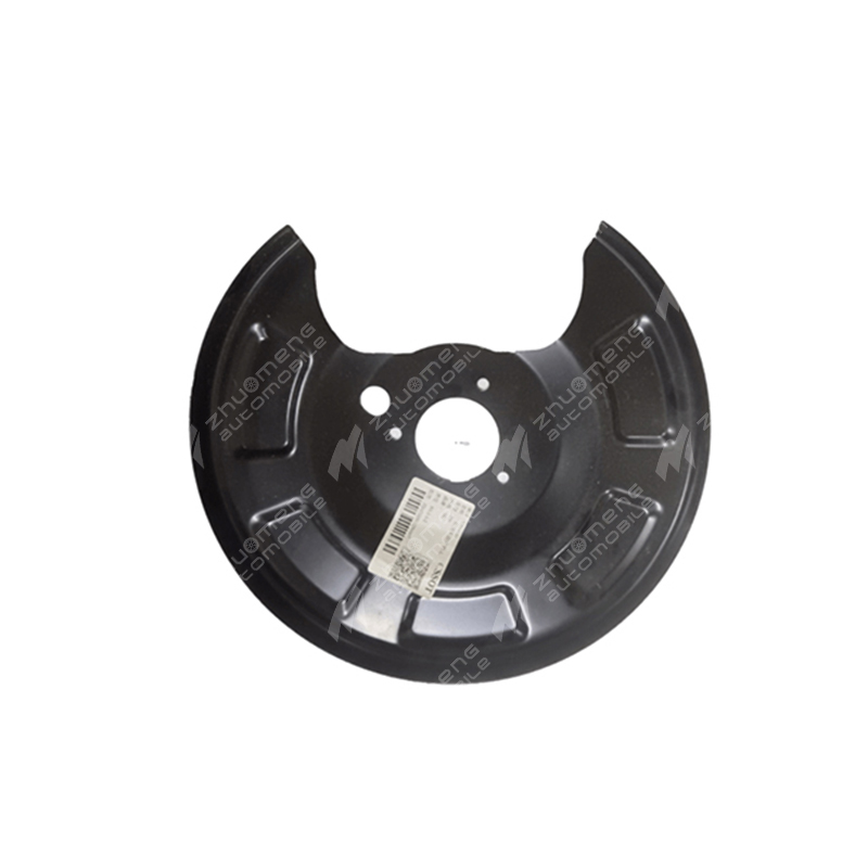 Rear brake disc protector -50015032-50015033