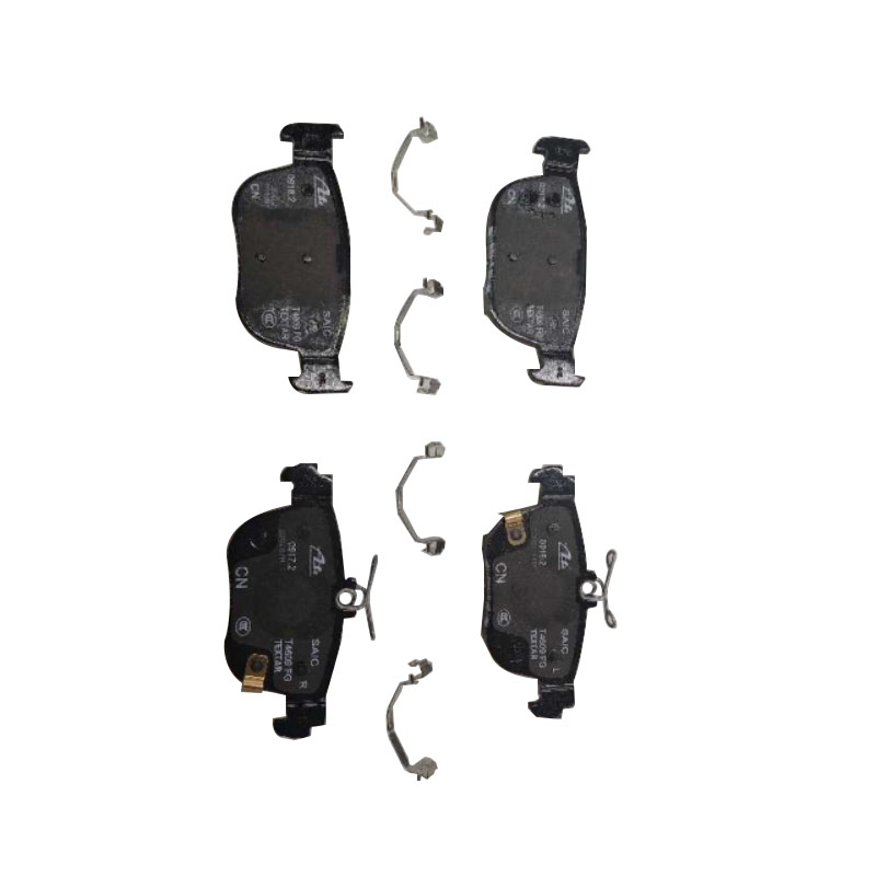 Rear brake pad-1168216511682165