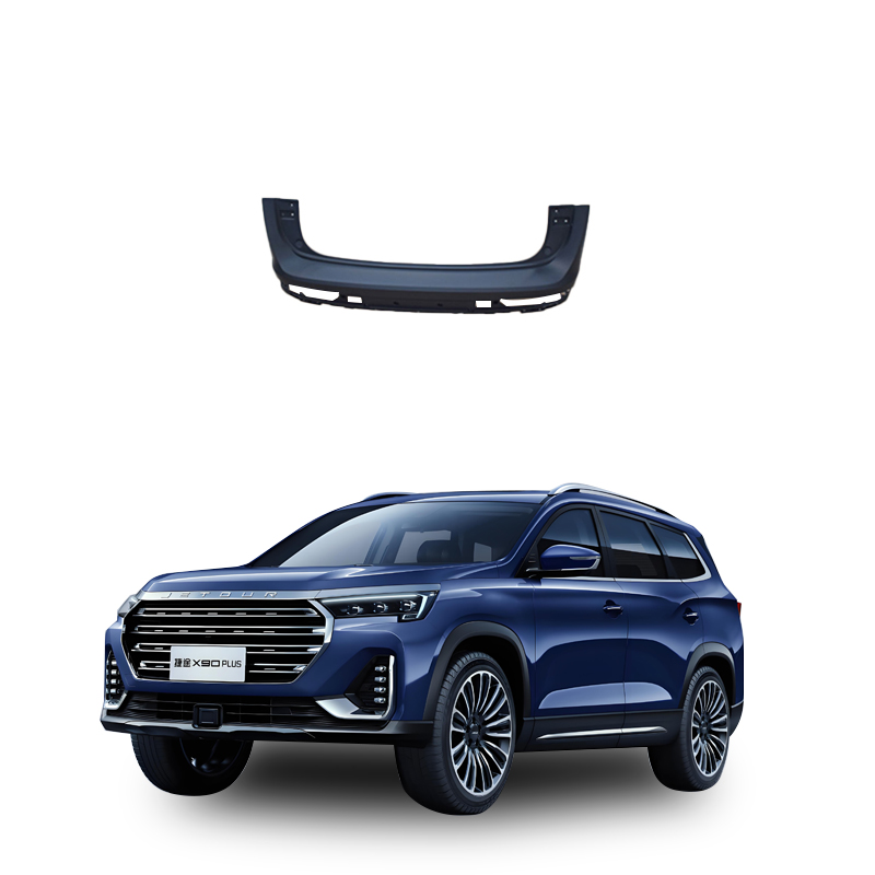 Rear bumper -F20-2804501