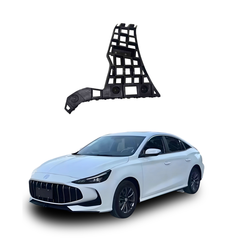 Rear-bumper-bracket---large---L-R-11264712-11264713