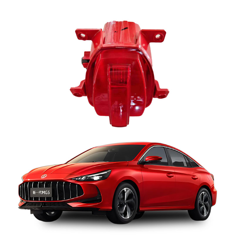 Rear bumper lights - middle-10744105