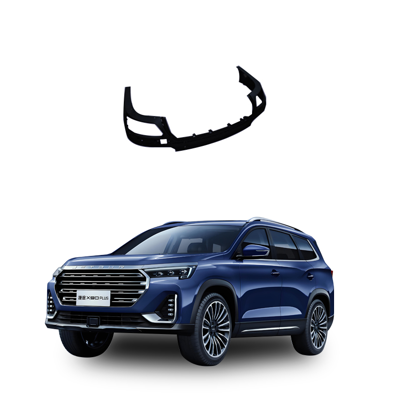 Rear bumper lower body F20-2804507AABJ