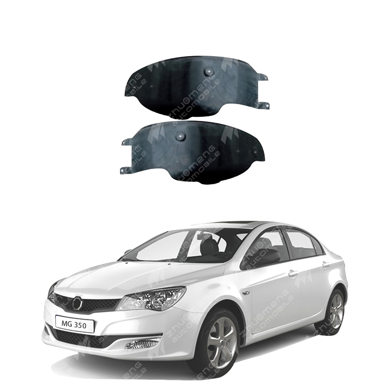 Rear rear leaf liner -50012787-88