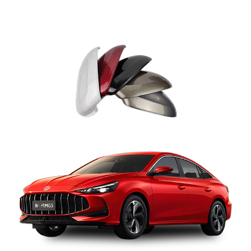 Reversing mirror housing-L-R-11039720-11039721