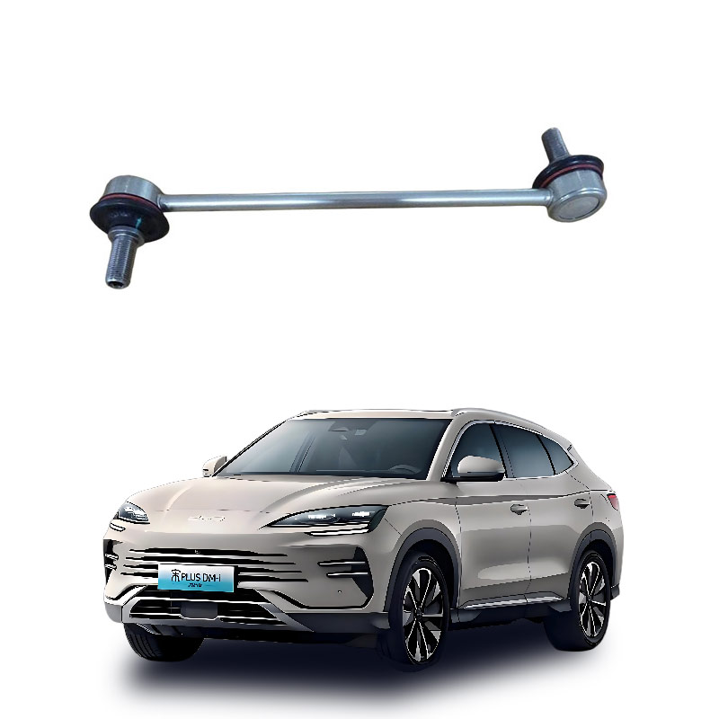 S6-2906100-D1_-Front-stabilizer-bar-pull-rod-and-ball-joint-assembly_M00000