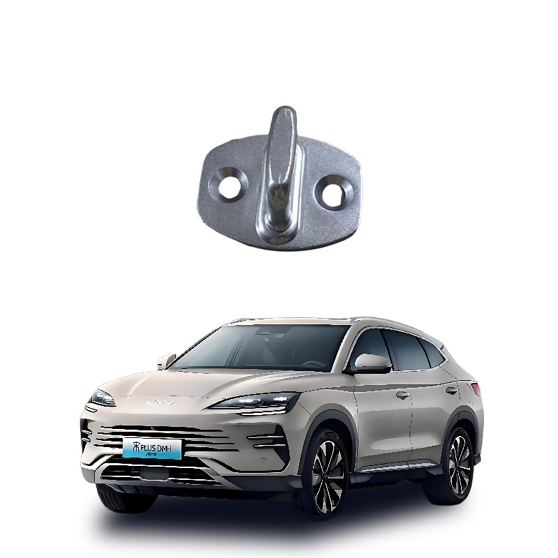 SA2FC-5405110_Side-door-lock-ring-assembly_M00666