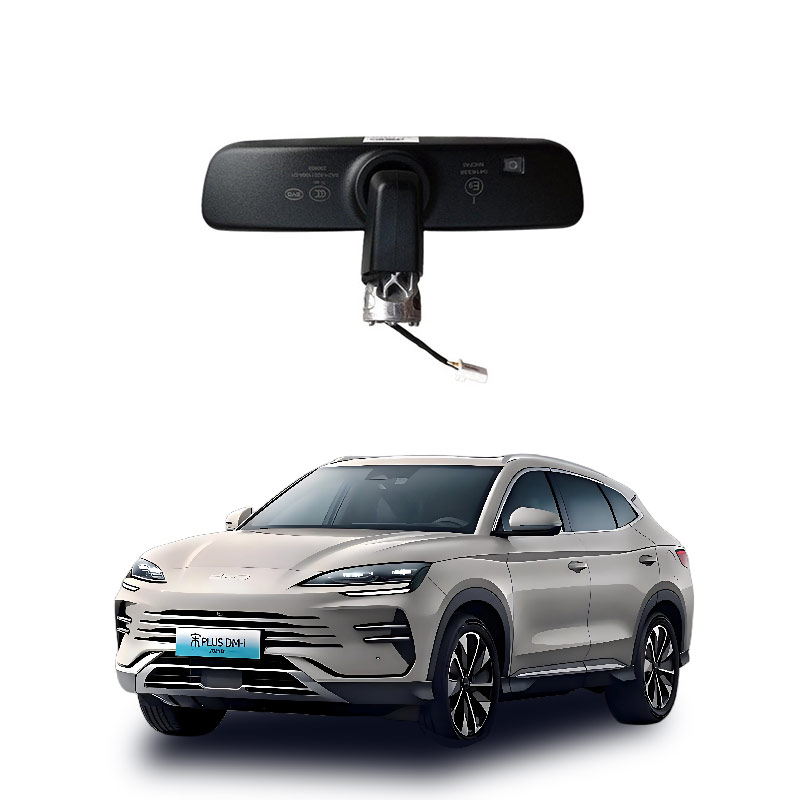 SA2H-8201100A-D1_-Interior-rearview-mirror-assembly