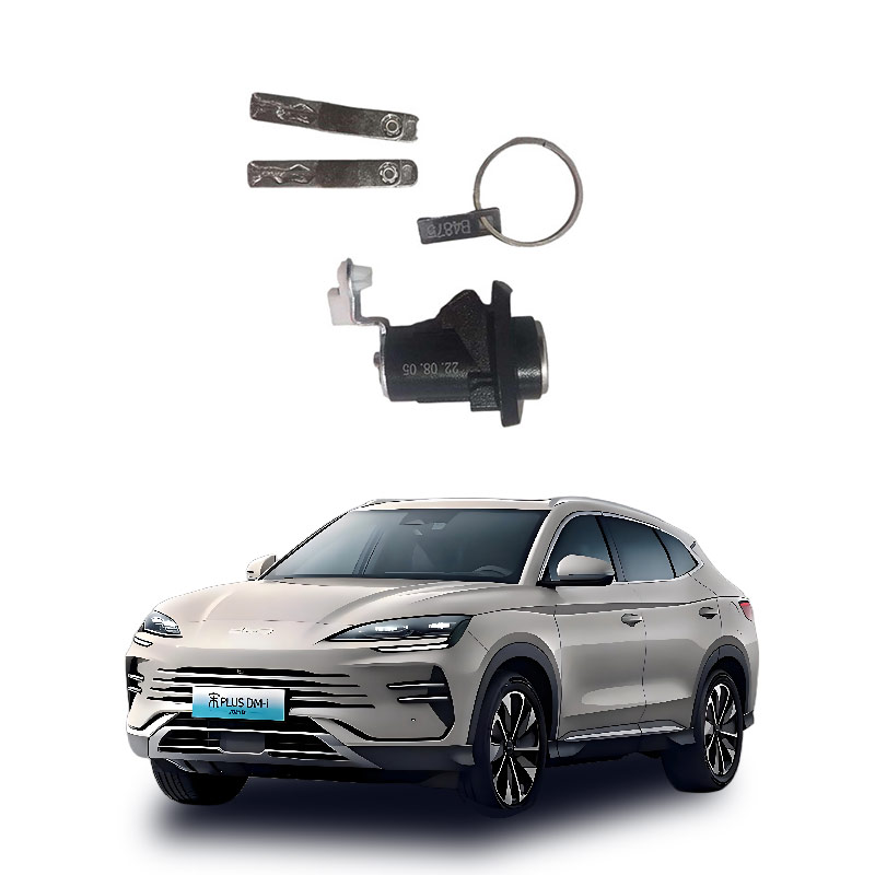 SA3F-6105300C_Vehicle-lock-cylinder-key-assembly_M00000