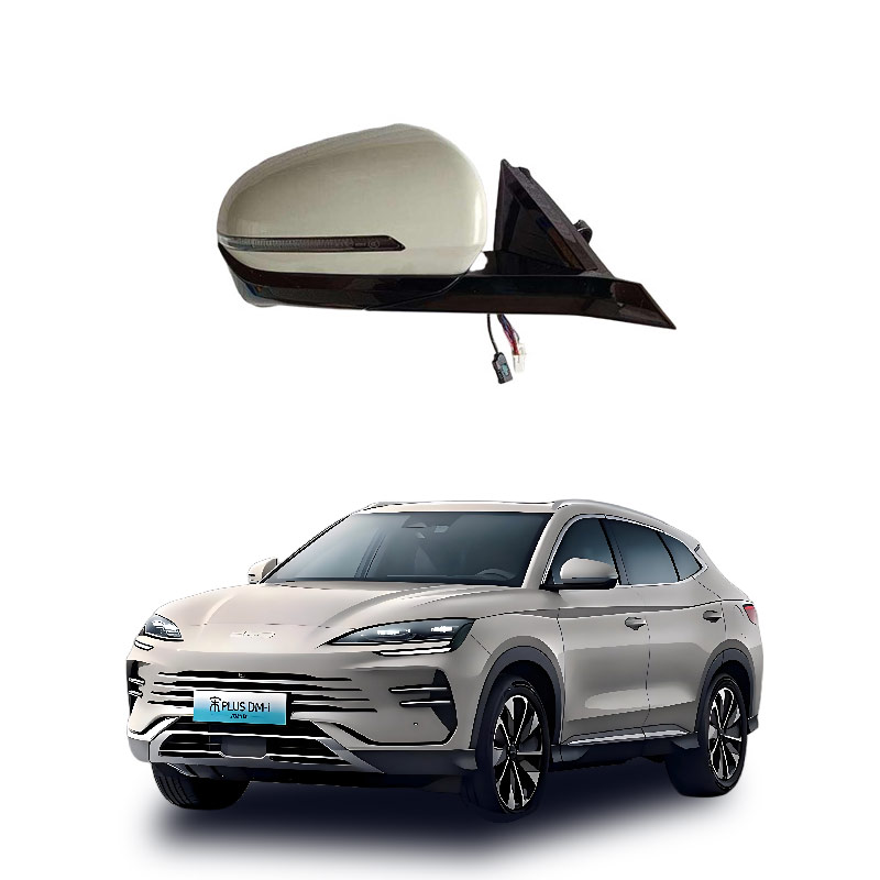 SA3HL-8202109_Right-exterior-rearview-mirror-assembly_M00666