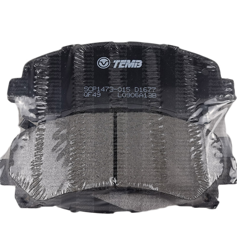 SAIC MAXUS T60 Brand front brake pad C00076022