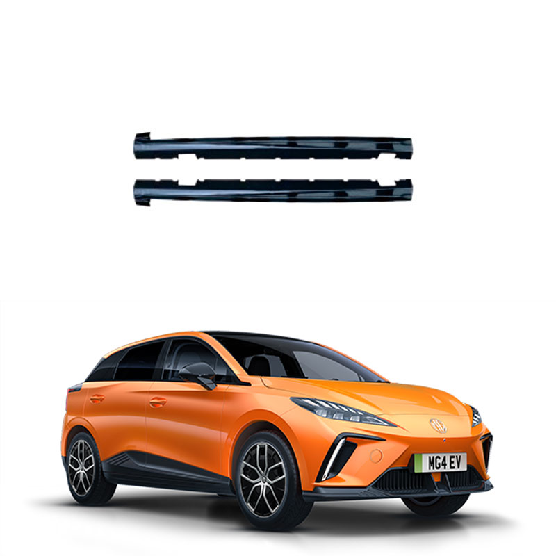 SIDEBUMPER-L-10987442-R-10987443