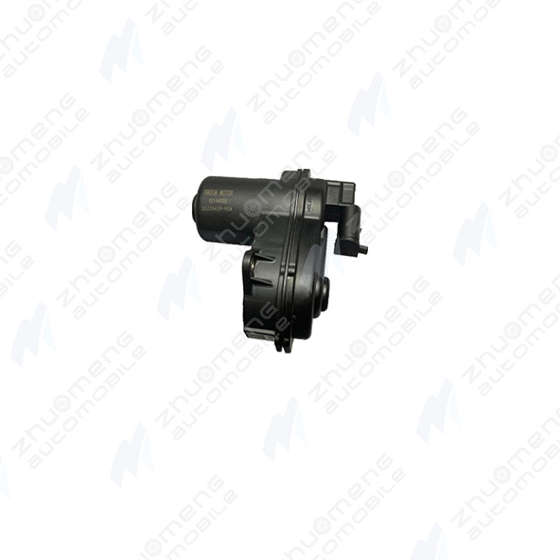 SPLIT-PUMPMOTOR-10449155