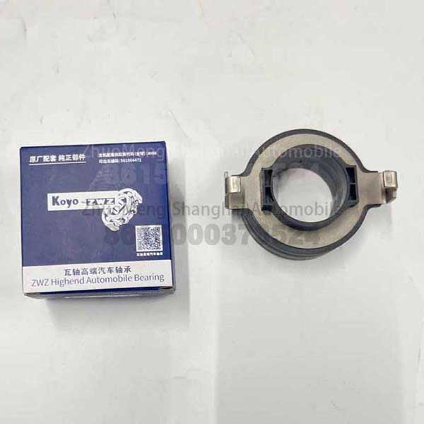 China SAIC MAXUS V80 C00049939 Release Bearing five Speed