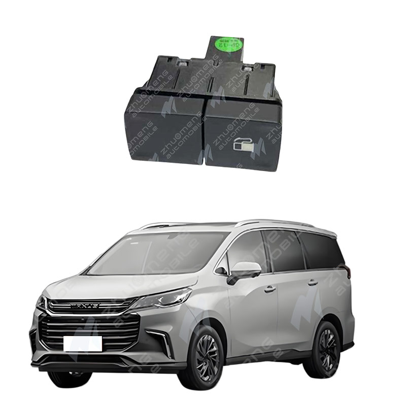 TRUNKCOVEROPENINGSWITCH-C00157163