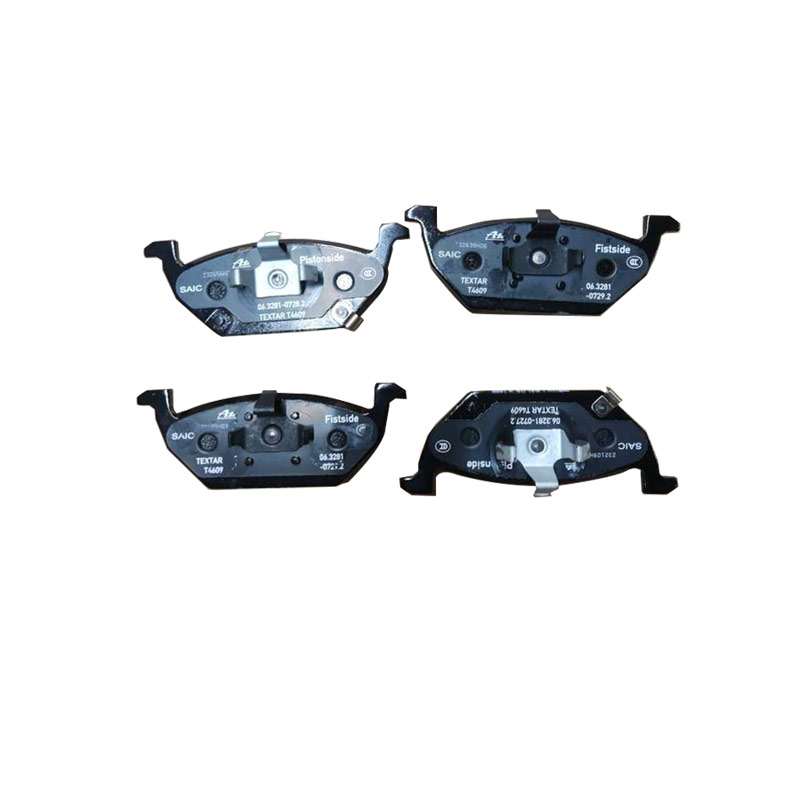 The front brake pad-10235749-10598868