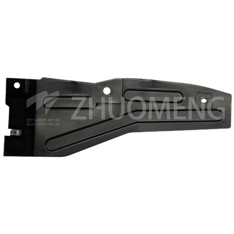 China SAIC MG RX5 Underplate of engine-Small 10103134 products and 