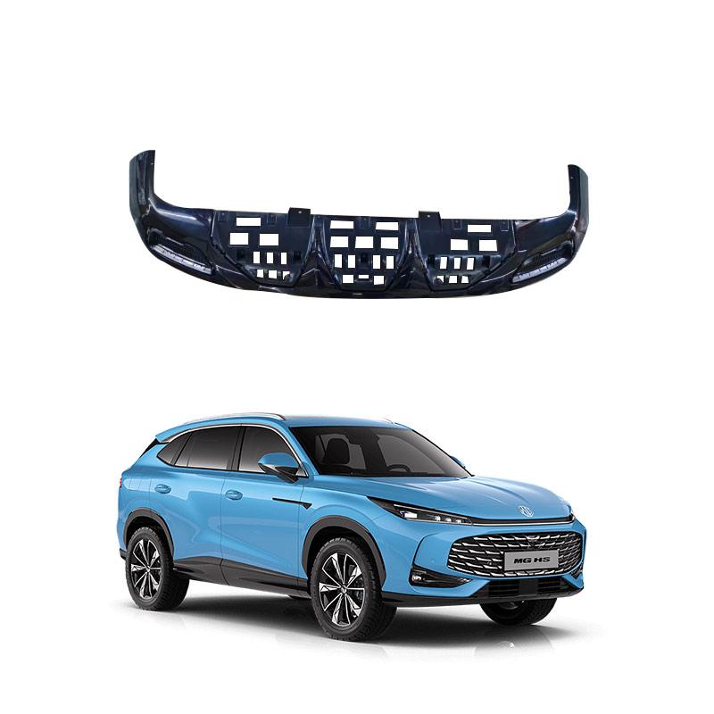 The-lower-section-of-the-rear-bar-11096936