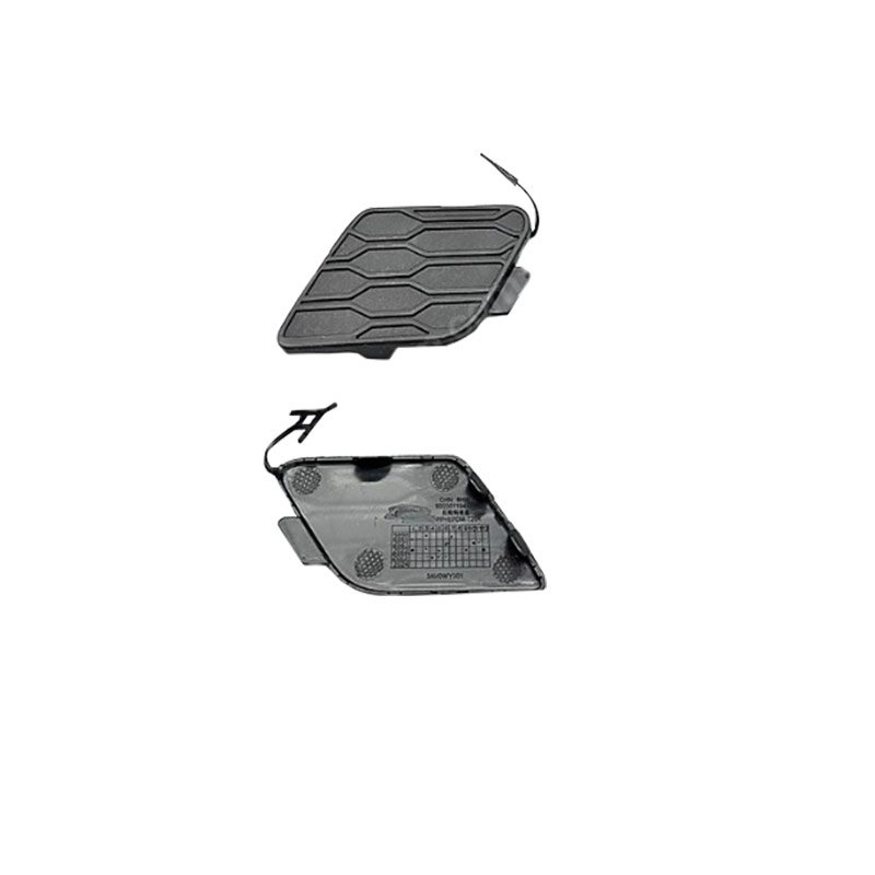 Trailer cover rear-602001194AA