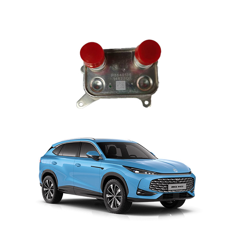 Transmission-oil-cooler-7AT-10505822