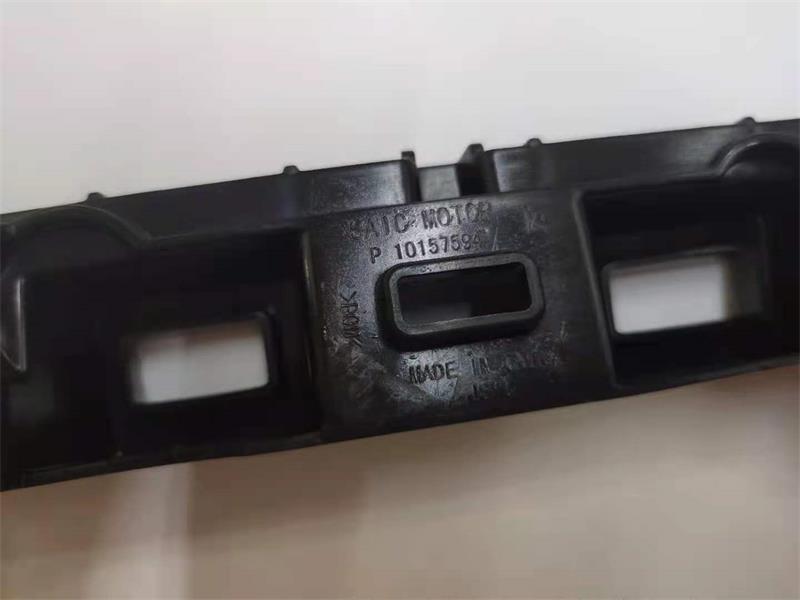 front bumper bracket left side