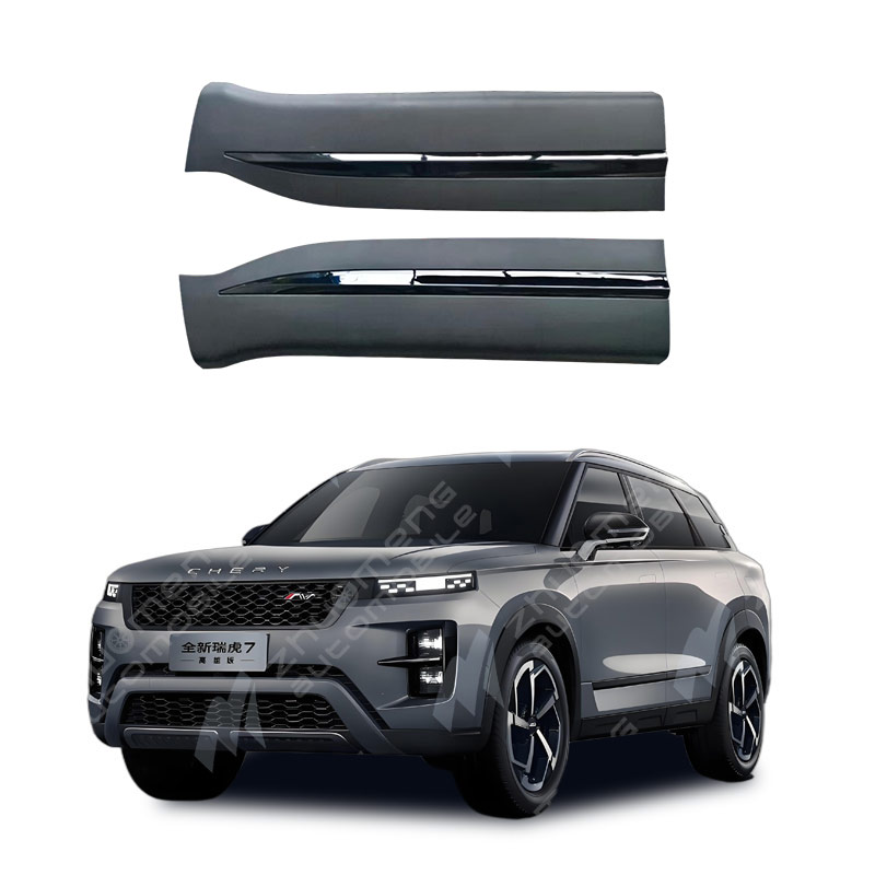 front-door-strip-black-L-609000832AA-R-609000833AA