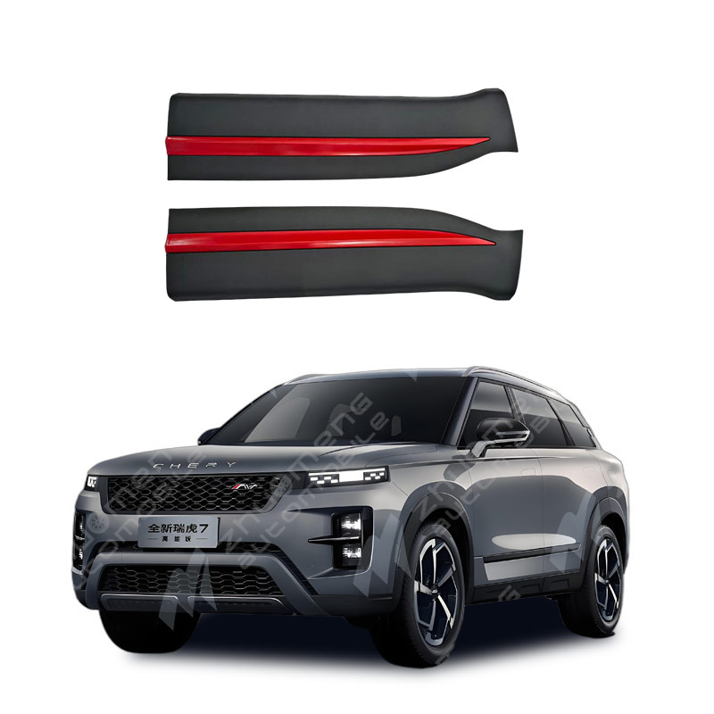 front-door-strip-red-L-609001418AA-R-609001419AA
