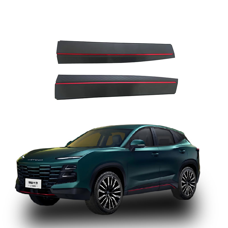 front--door-strip-red-L-F16-5500210CB-R-F16-5500220CB