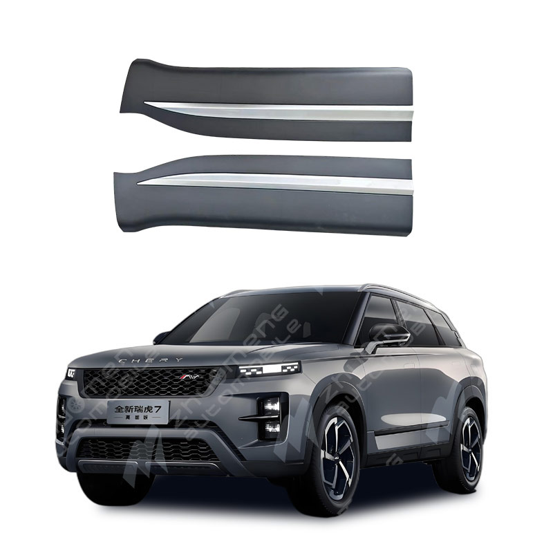 front-door-strip-slivery-609000495AA609000990AA-L-609000496AA609000991AA-R
