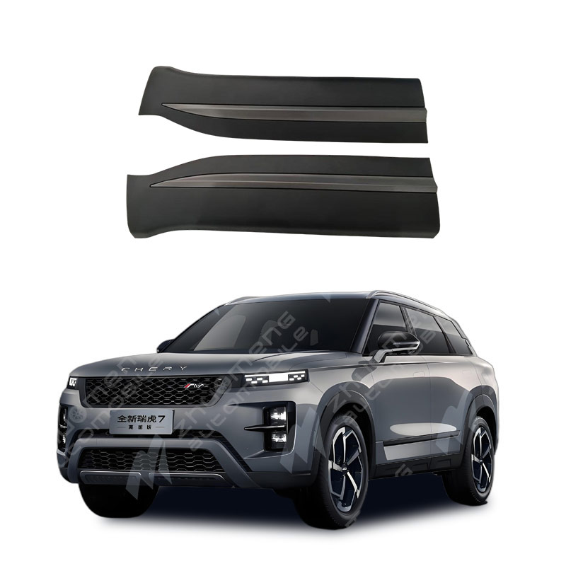 front-door-strip-smoke--L-609000622AA-R-609000623AA