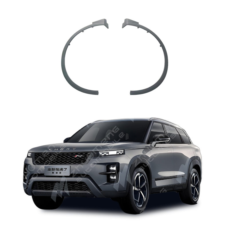 front-wheel-arch--L-609001845AA-R-609001846AA