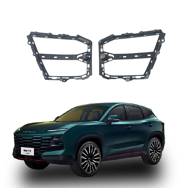 head-lamp-frame-L-F16-2803511CA-R-F16-2803512CA